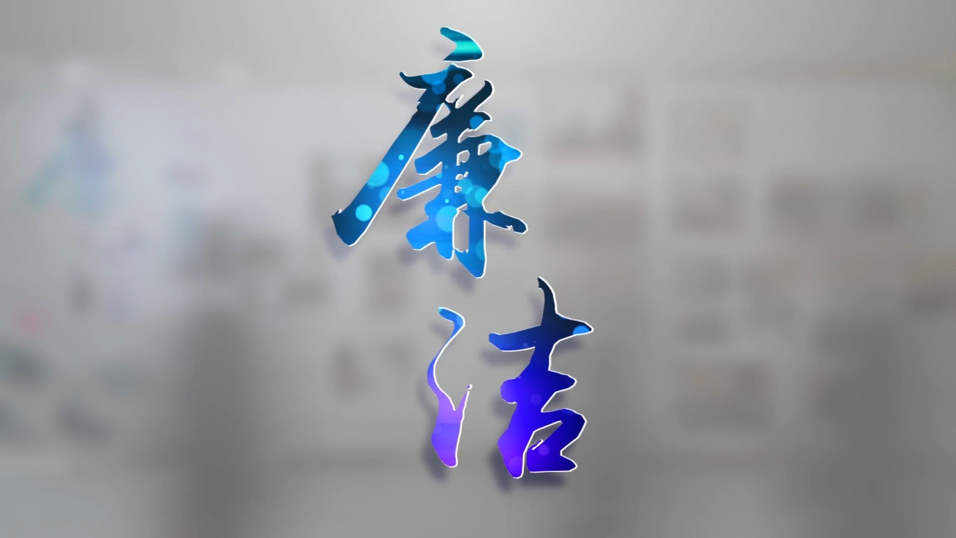 &#20048;&#21160;&#32593;&#39029;&#29256;&#95;&#20048;&#21160;&#40;&#20013;&#22269;&#41;