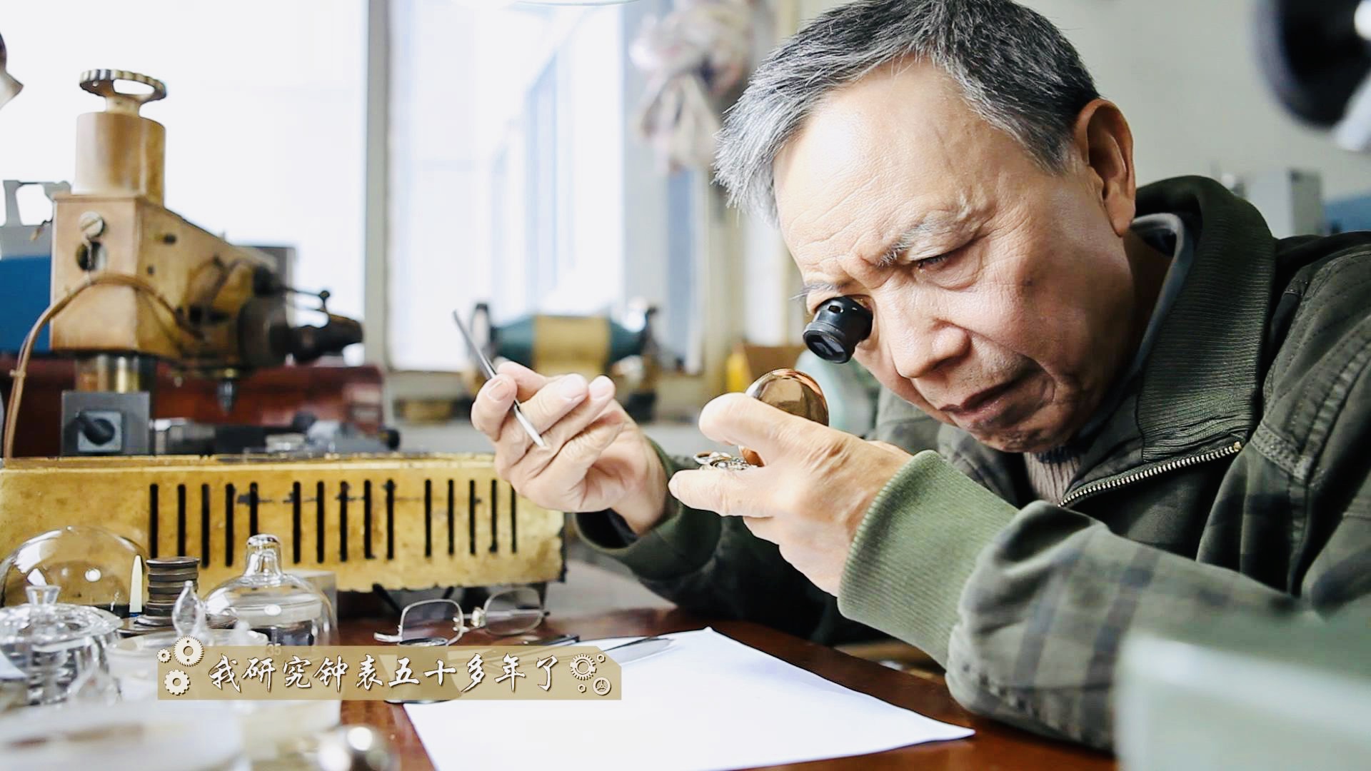 &#20048;&#21160;&#32593;&#39029;&#29256;&#95;&#20048;&#21160;&#40;&#20013;&#22269;&#41;