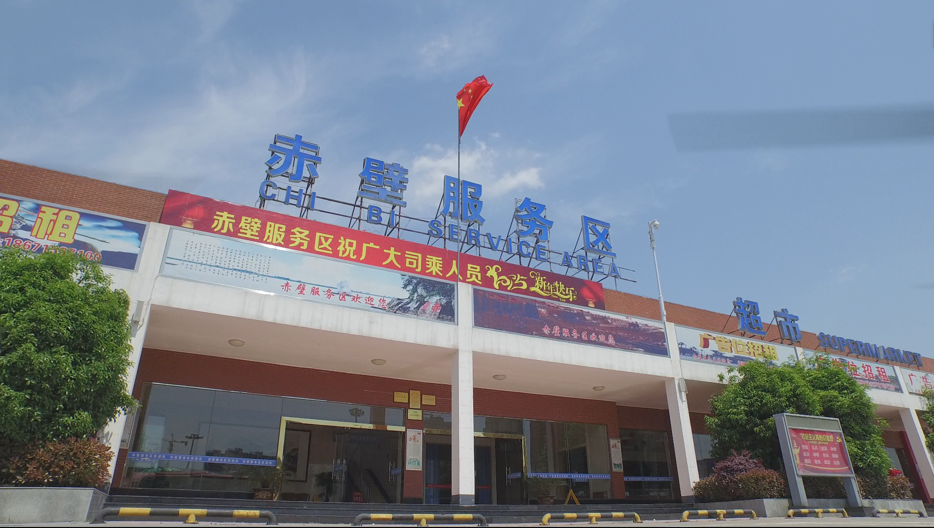 &#20048;&#21160;&#32593;&#39029;&#29256;&#95;&#20048;&#21160;&#40;&#20013;&#22269;&#41;