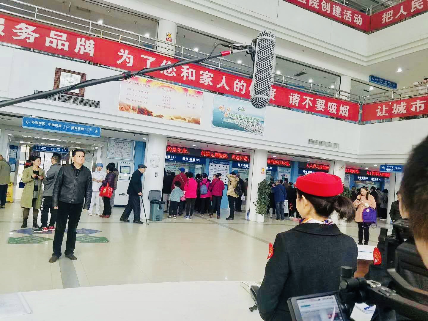&#20048;&#21160;&#32593;&#39029;&#29256;&#95;&#20048;&#21160;&#40;&#20013;&#22269;&#41;