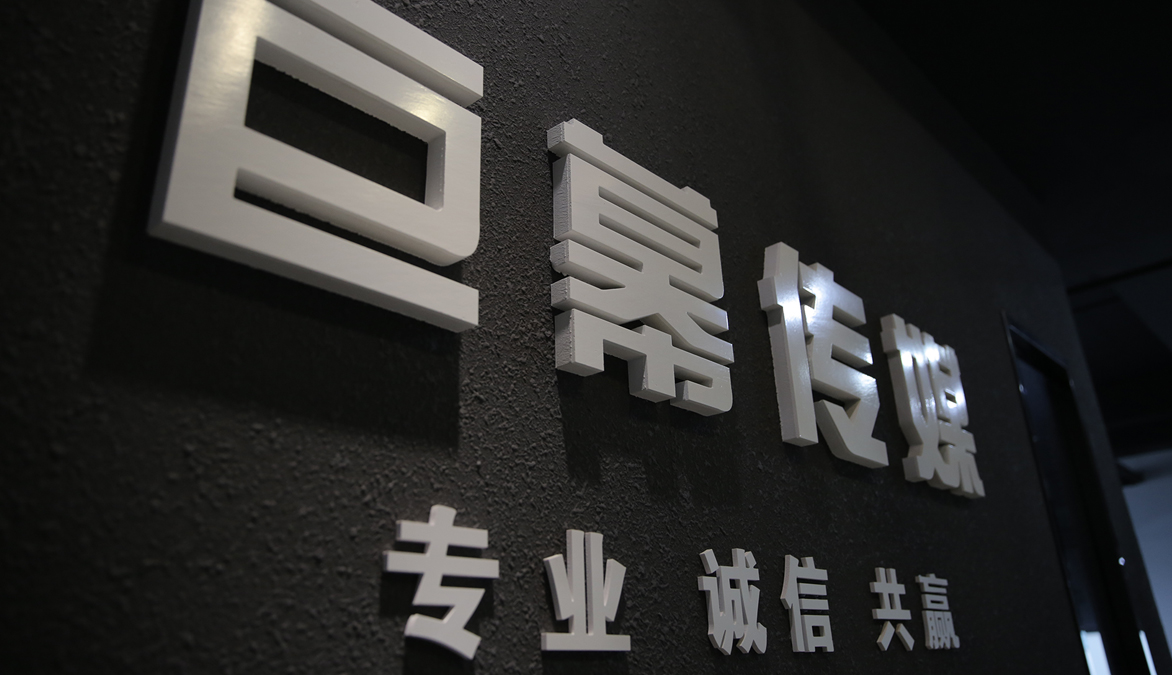 &#20048;&#21160;&#32593;&#39029;&#29256;&#95;&#20048;&#21160;&#40;&#20013;&#22269;&#41;